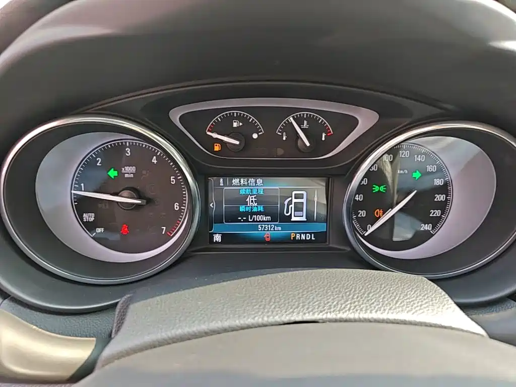 Photo 12 - Buick Envision Plus