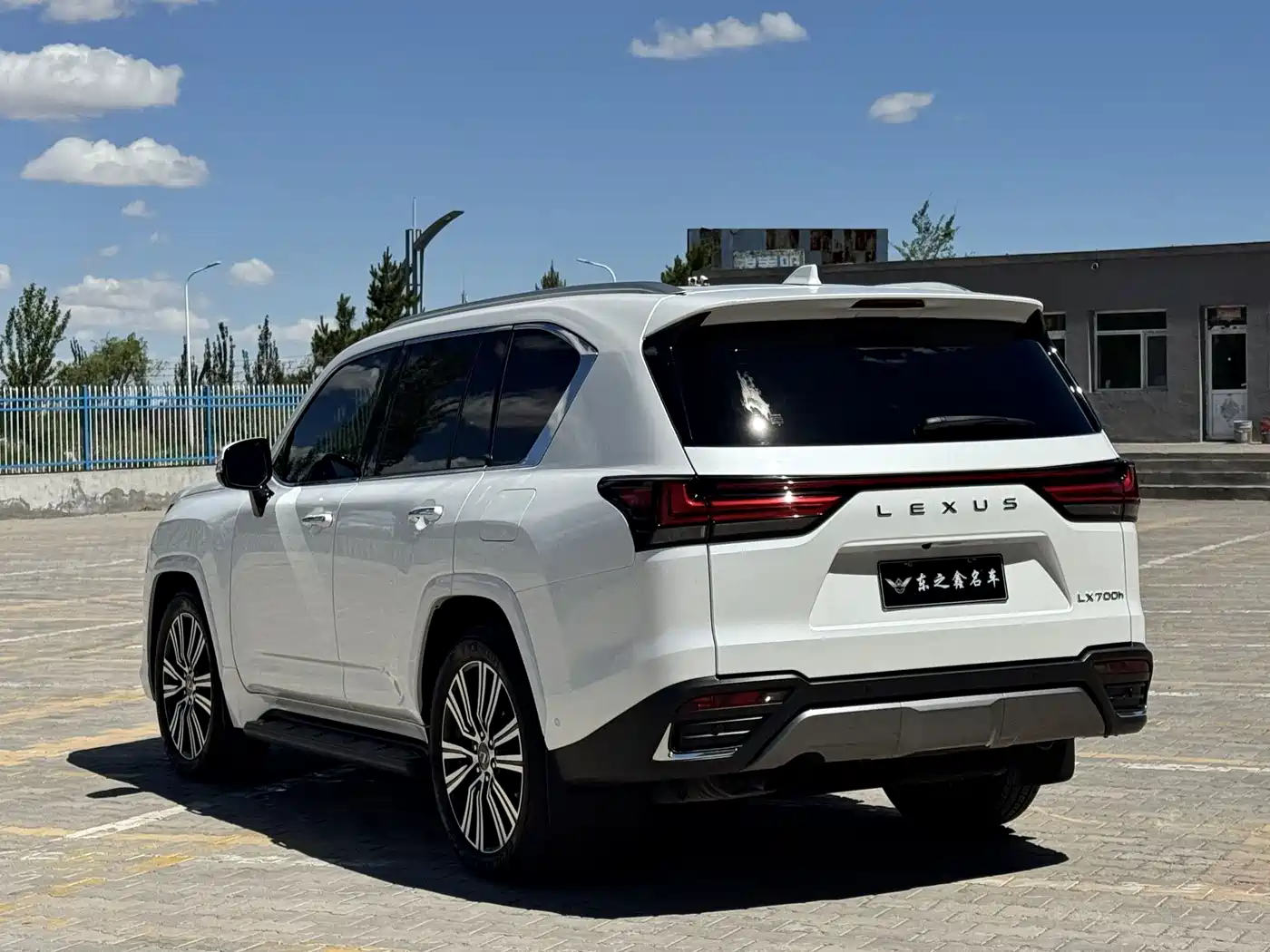Lexus LX 2026 2025 700h Boundary Edition