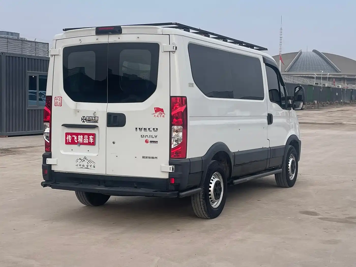 Iveco Daily 2020 Model 3.0T 30th Anniversary Manual All-round Edition F1C фото 11
