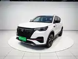 Фото 1 - Changan CS55 PLUS
