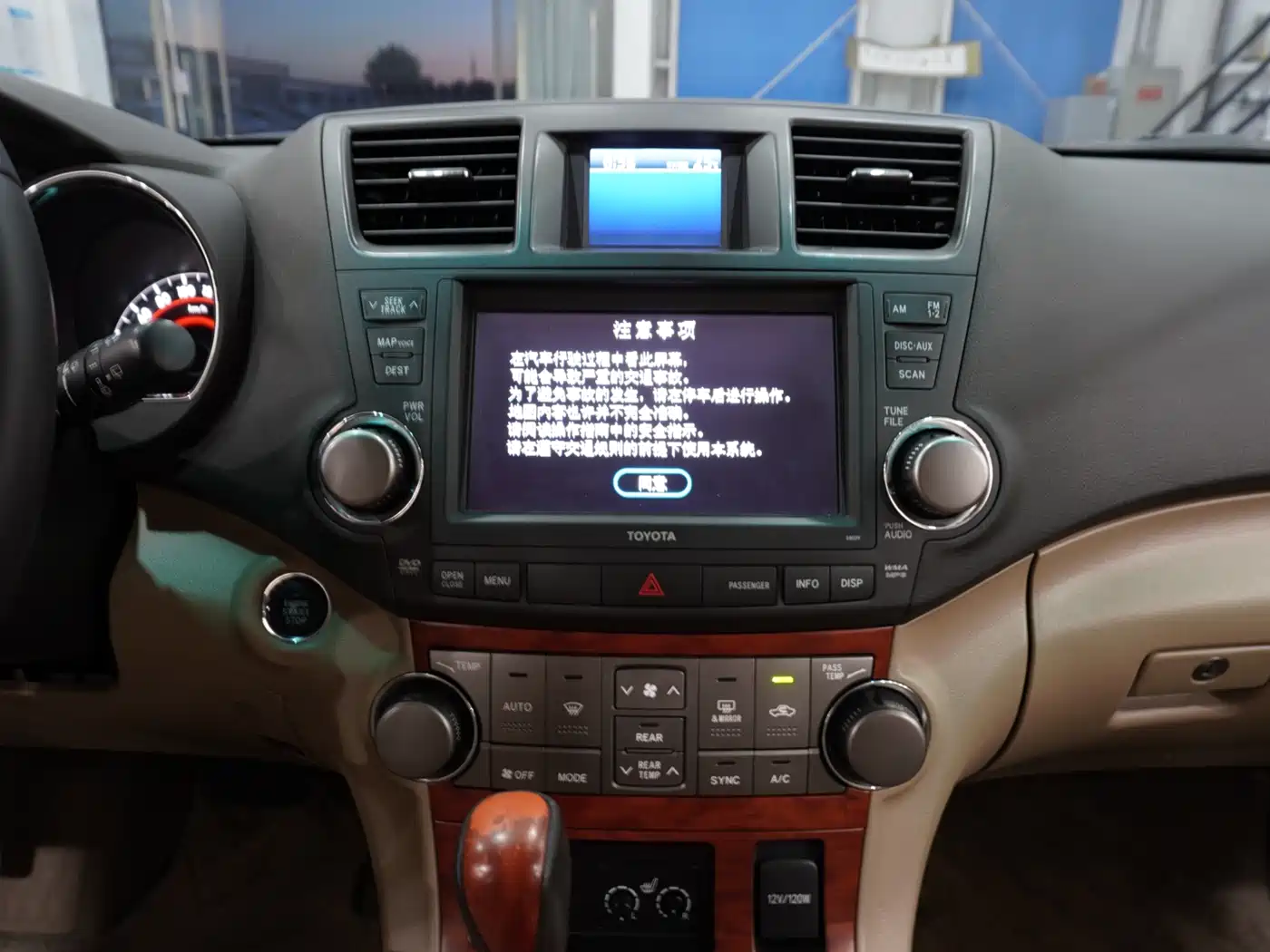 Toyota Highlander 2010 2009 3.5L 4WD 7-seater Premium Edition