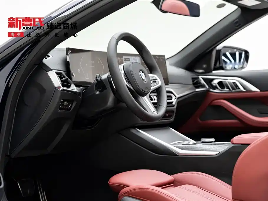 BMW 4 Series 2023 425i Convertible M Sport Shadowline Package фото 11