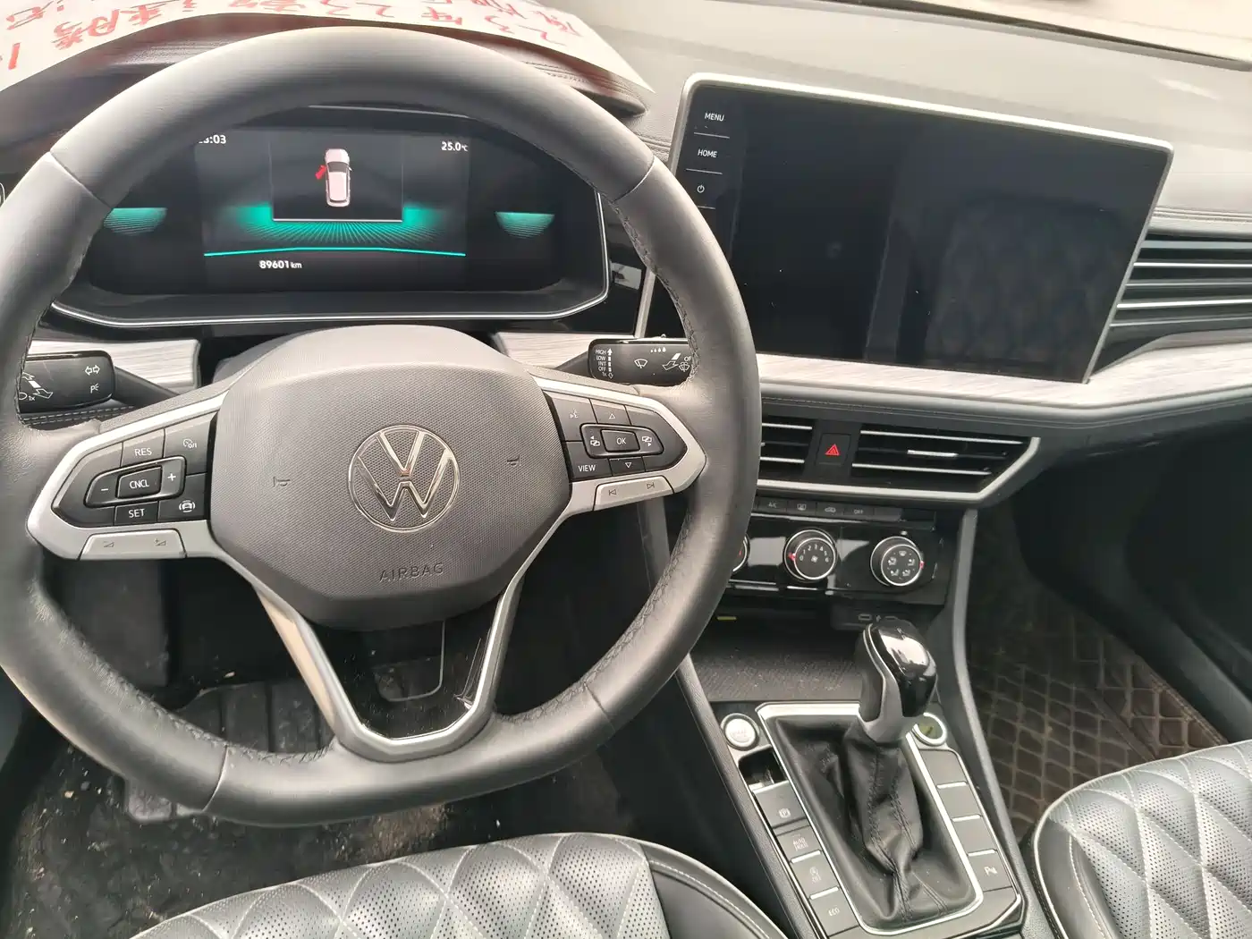 Volkswagen Sagitar 2023 300TSI DSG Surpassing Edition фото 4