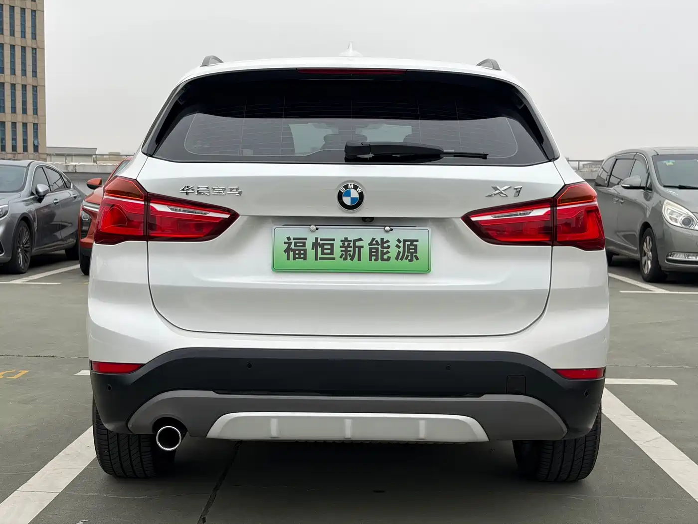 BMW X1 New Energy 2018 xDrive25Le Luxury Model фото 5