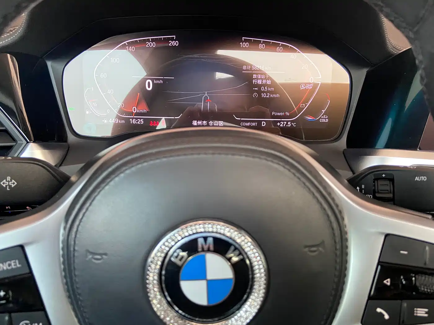 BMW 4 Series 2022 425i Gran Coupe M Sport Package фото 8