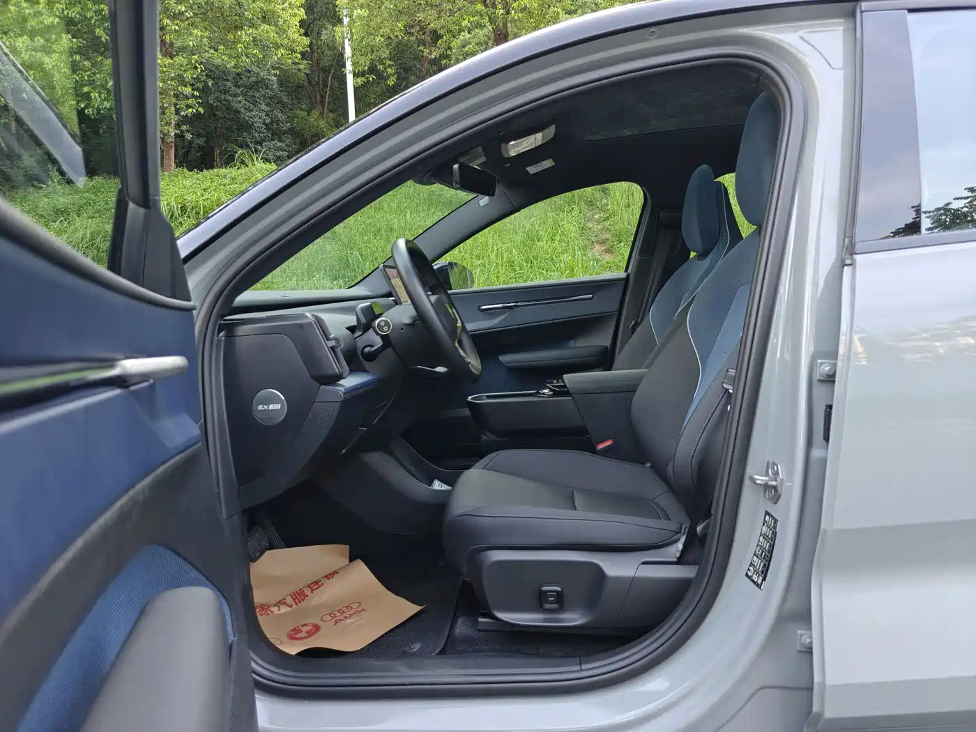 Volvo EX30 2024 2025 RWD Long Range Ultra