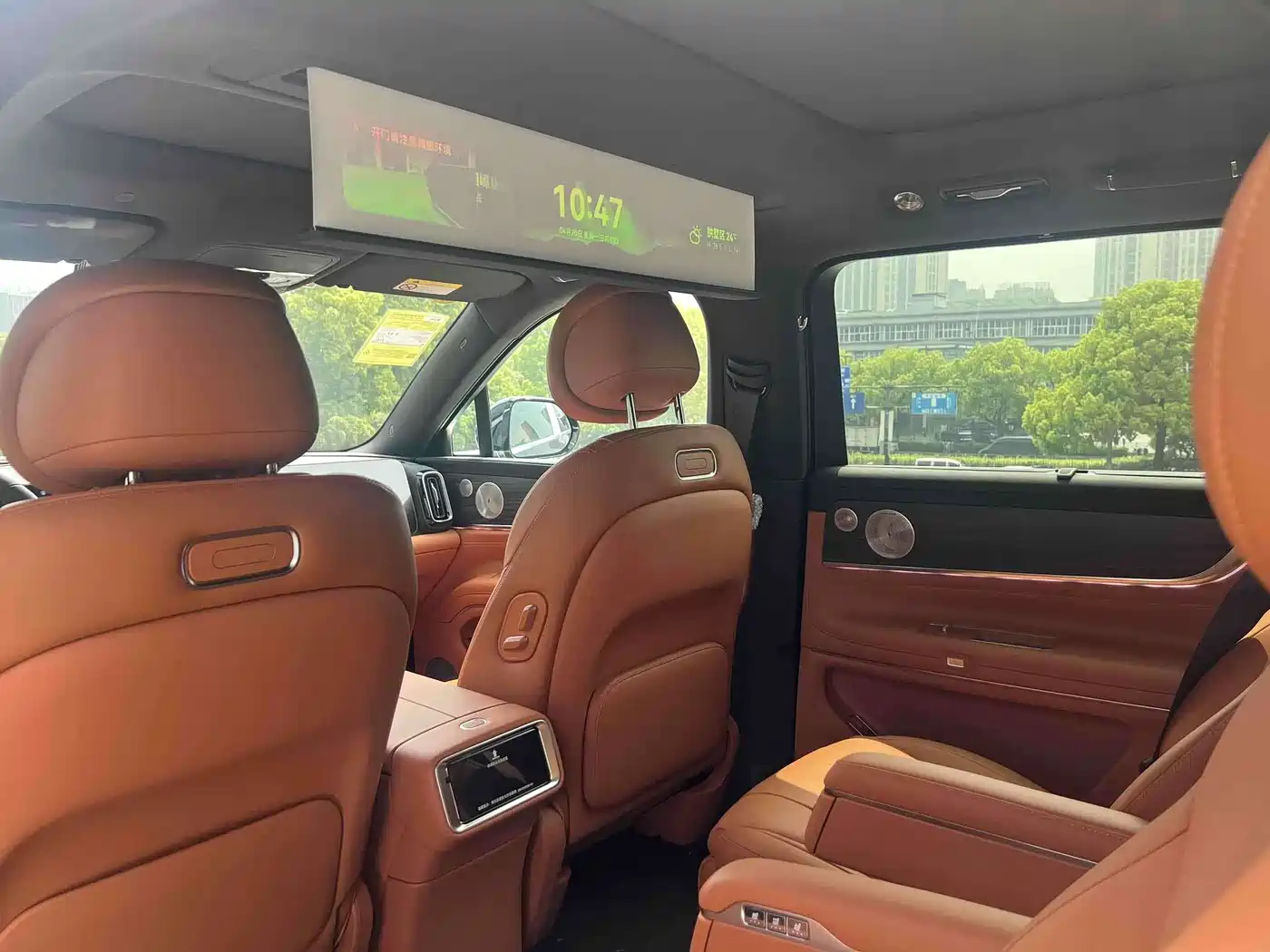 AITO Wenjie AITO M9 2025 Extended Range Ultra 52kWh 6-Seater фото 14