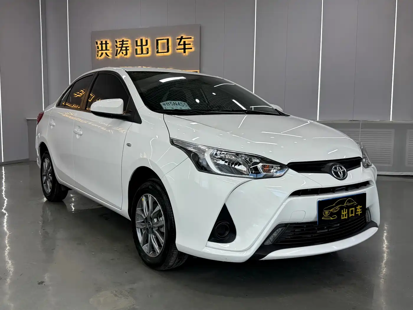Toyota YARiS L Zhi Xiang 2022 2022 1.5L CVT Leading PLUS Edition