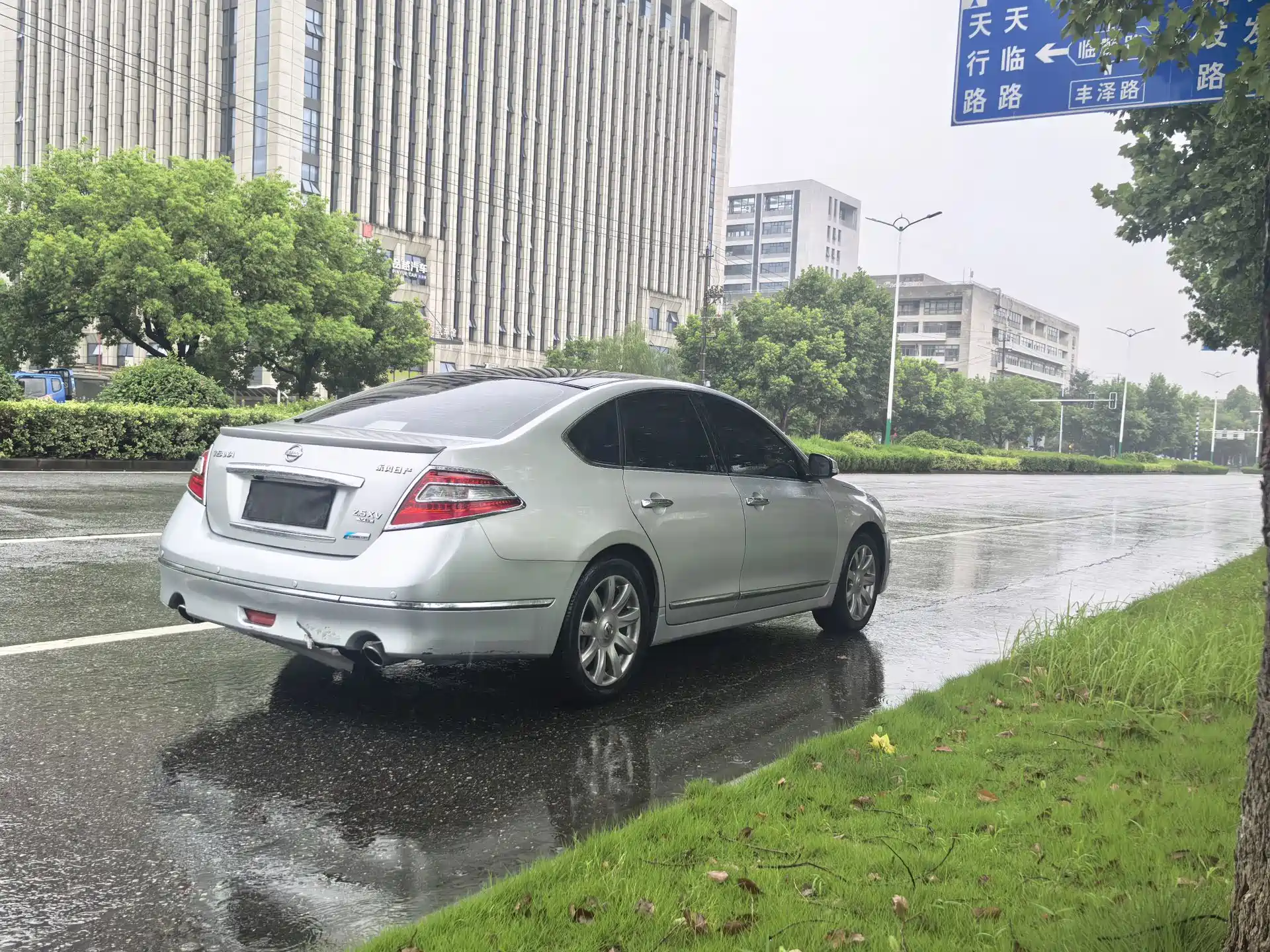 صورة 4 - Nissan Teana