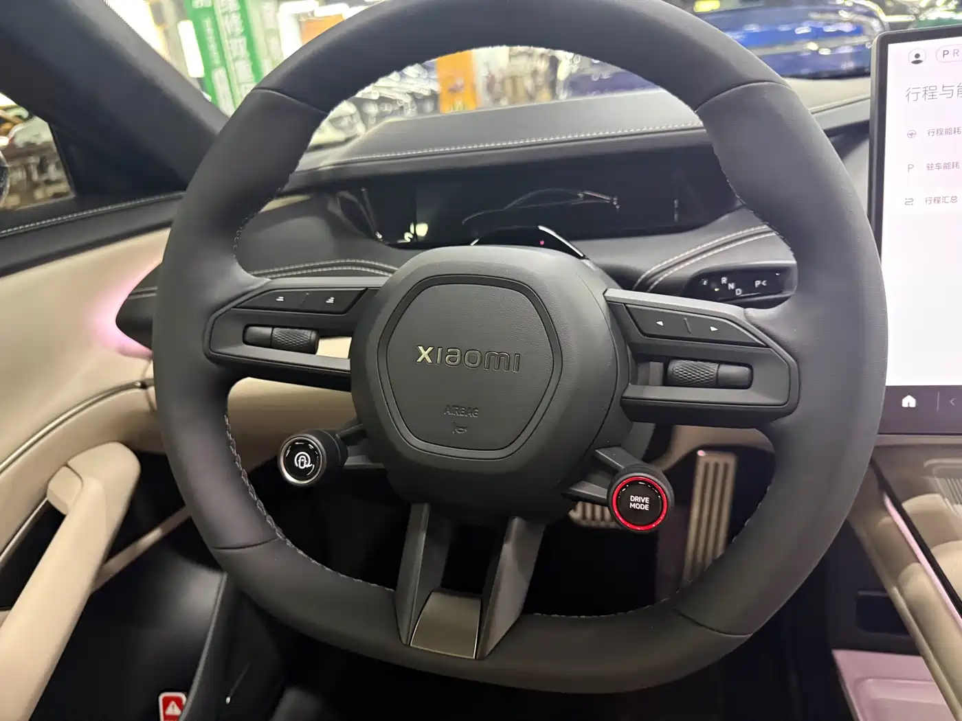 Xiaomi Auto Xiaomi SU7 2024 AWD Extended Range Advanced Smart Driving Max Edition фото 17