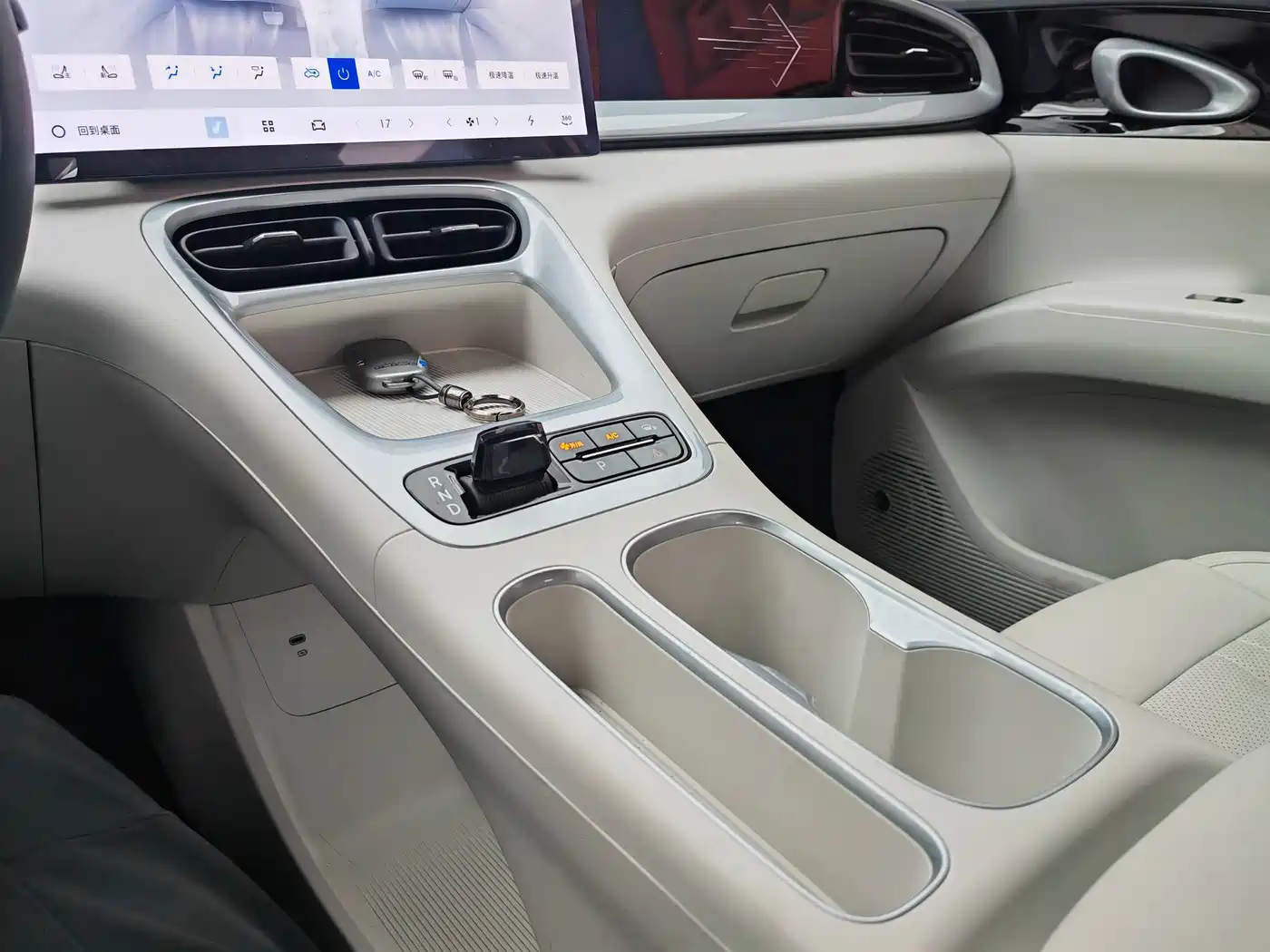 Geely Galaxy Starry Wish 2025 UP 410km Explorer Edition фото 10