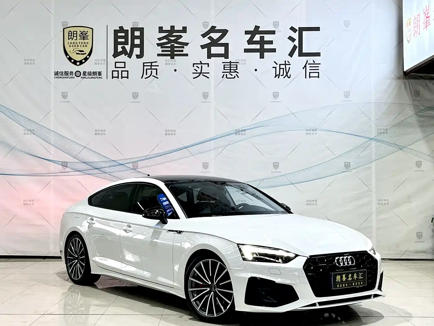 Audi A5 (Import) 2024 Sportback 40 TFSI quattro Luxury Dynamic фото 3