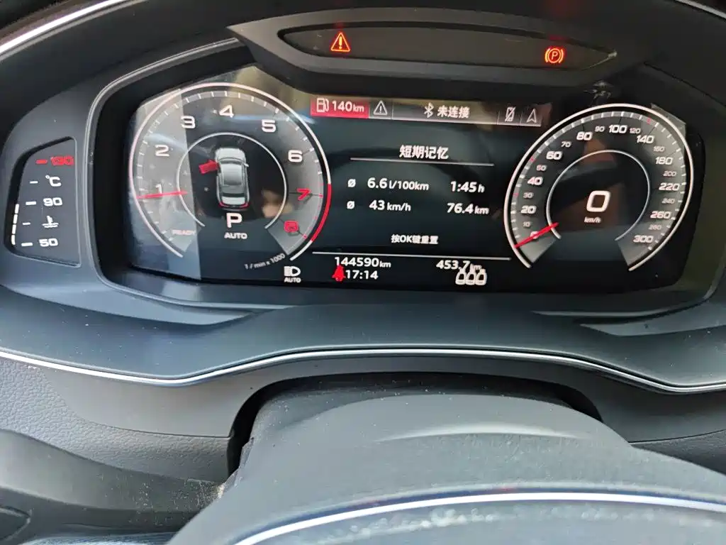 Фото 5 - Audi A6L