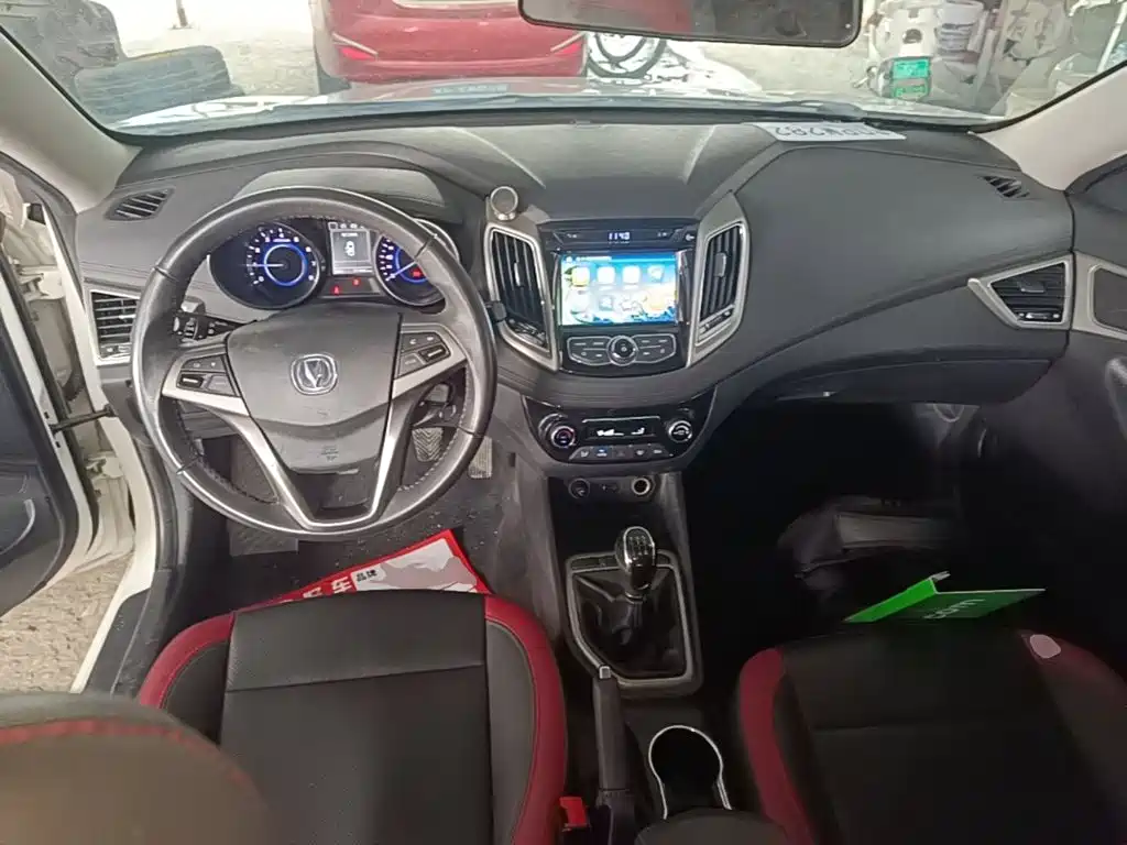 Changan Eado XT 2018 2016 1.6L Manual Stylish Cool Edition