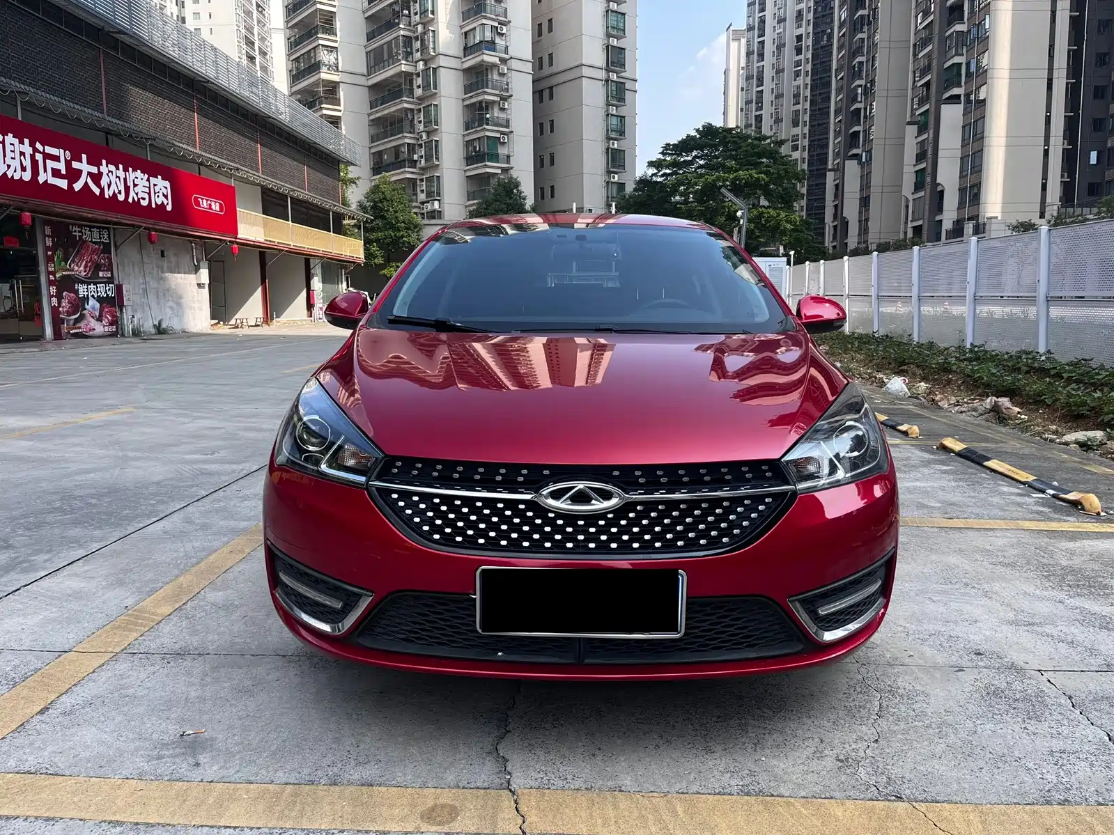 Photo 2 - Chery Arrizo 5