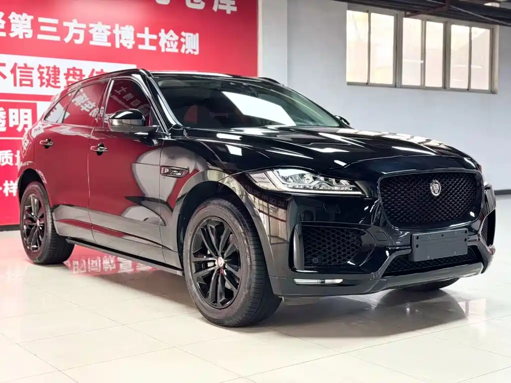 Jaguar F-PACE 2021 2020 2.0T R-Dynamic SE