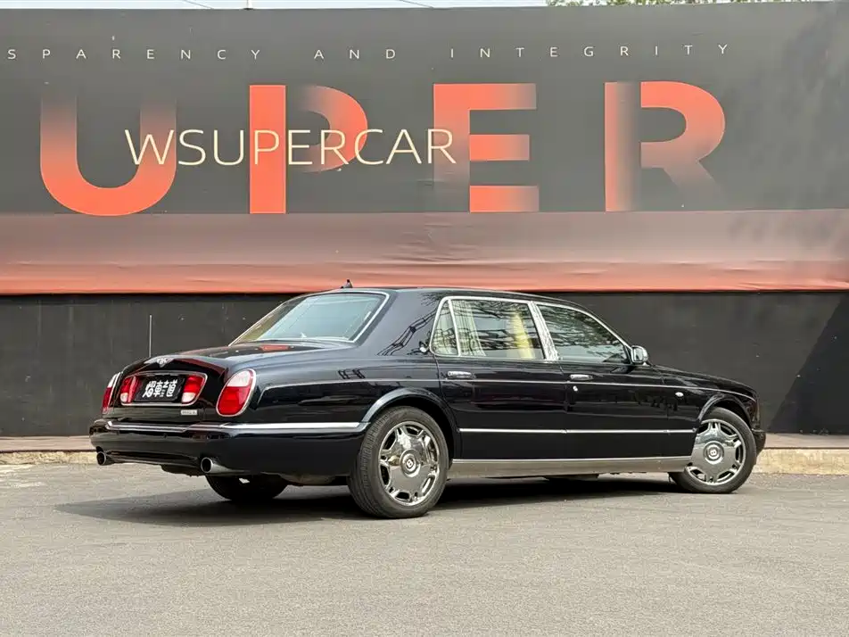 Bentley Arnage 2008