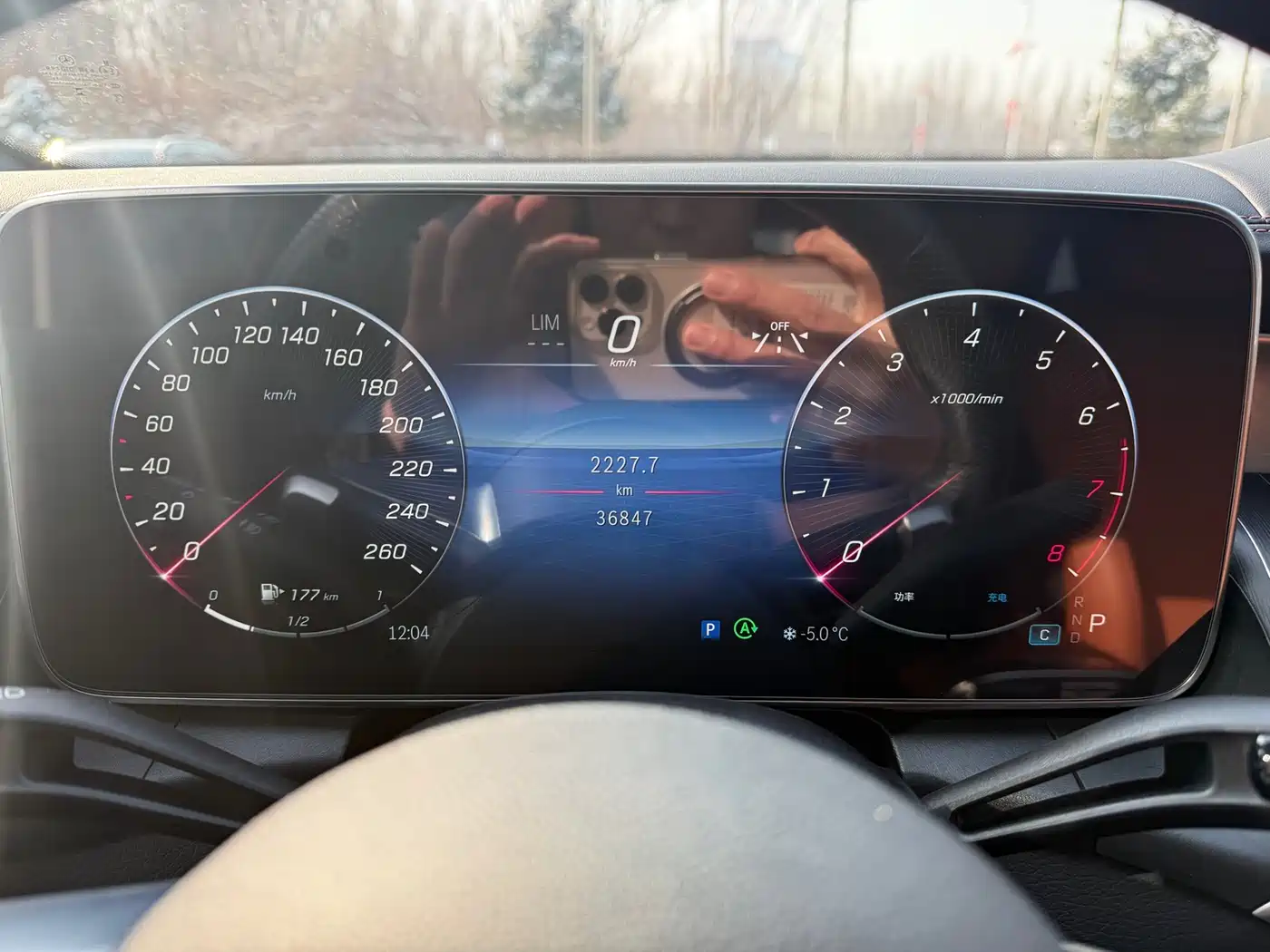 Mercedes-Benz GLC 2024 GLC 260 L 4MATIC Luxury 5-seater фото 17