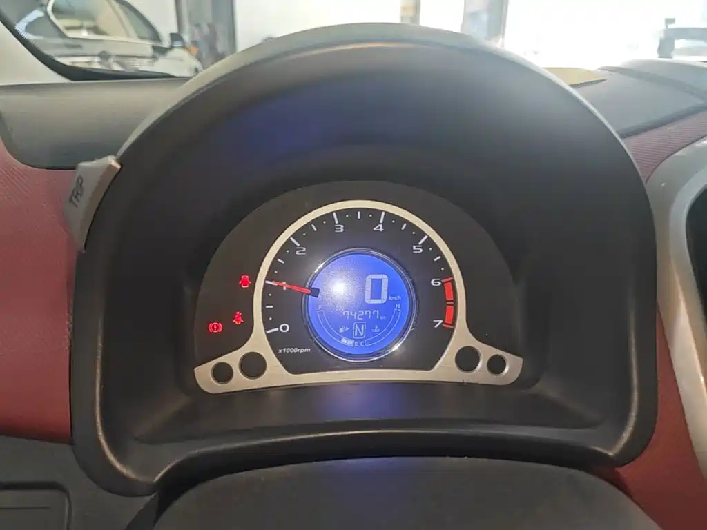 Changan Benben 2015 2014 1.4L IMT Premium Sunroof
