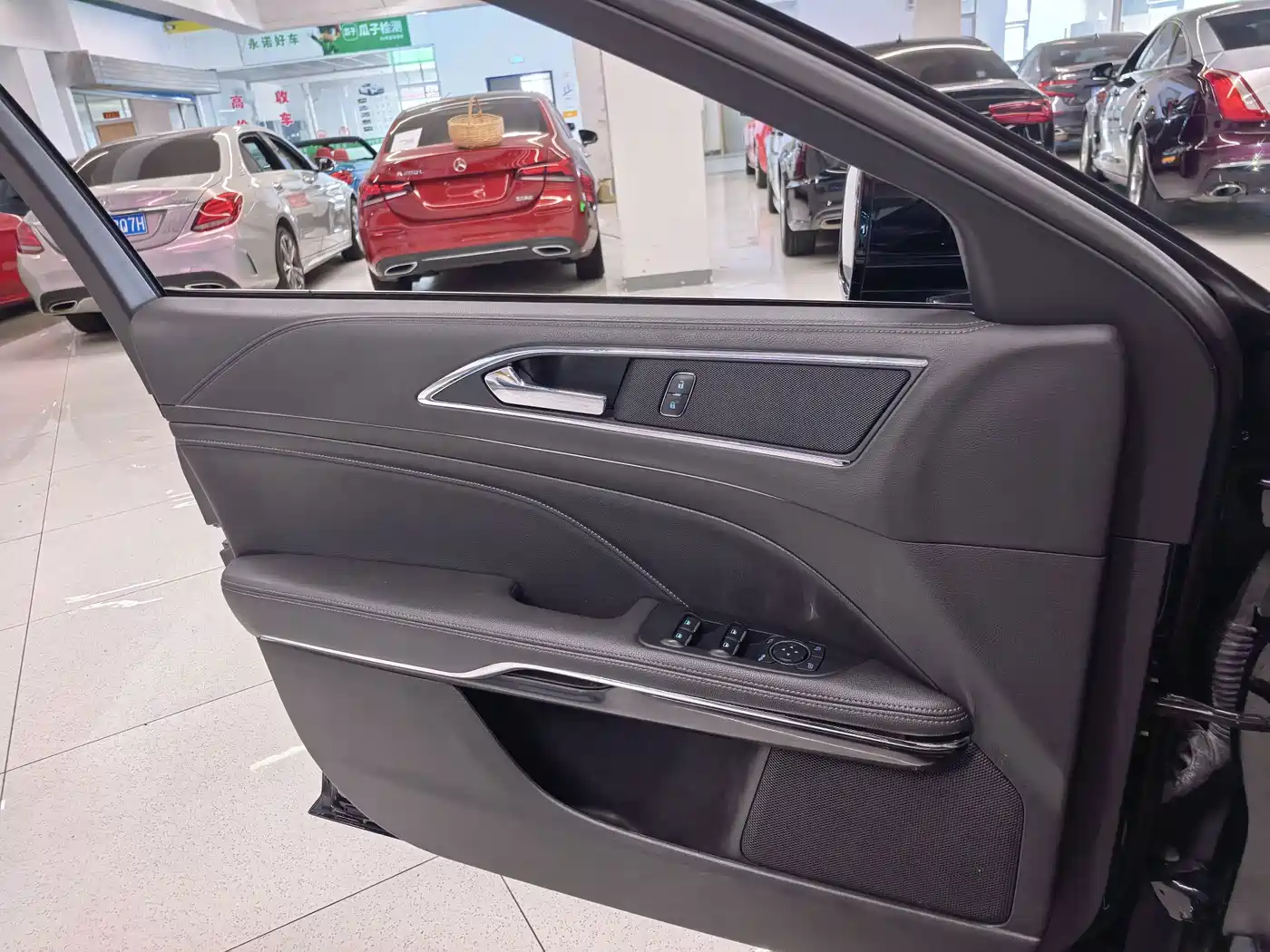 Ford Taurus 2020 2019 EcoBoost 245 Enjoyment Edition