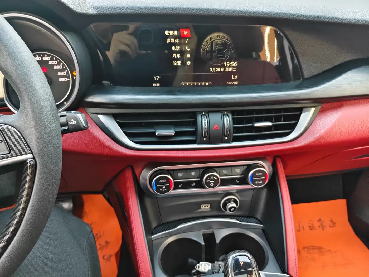 Alfa Romeo Stelvio 2019 2017 2.0T 200HP Elite