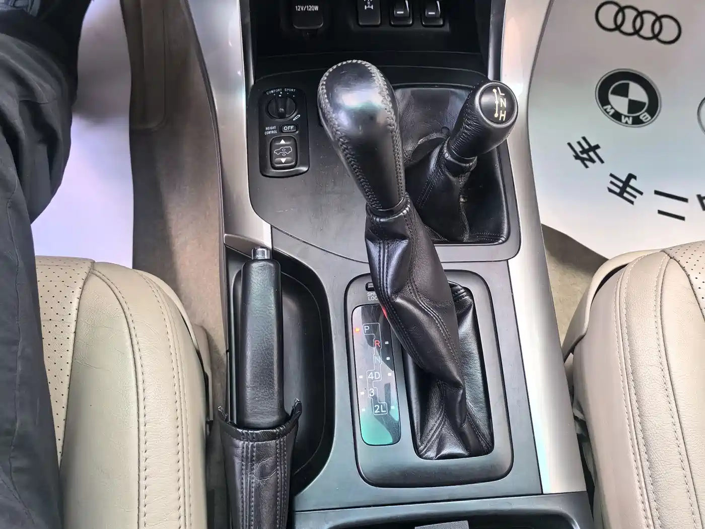 Toyota Prado 2006 4.0L Automatic VX NAVI Edition фото 19