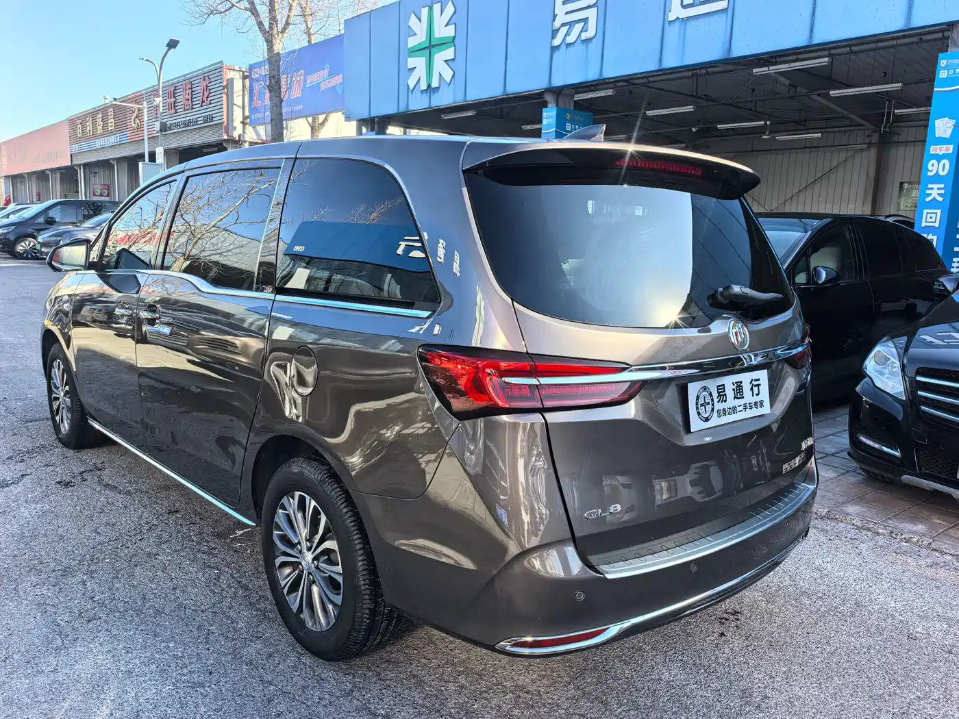 Buick GL8 2023 Facelift Land Business Class Luxury фото 17