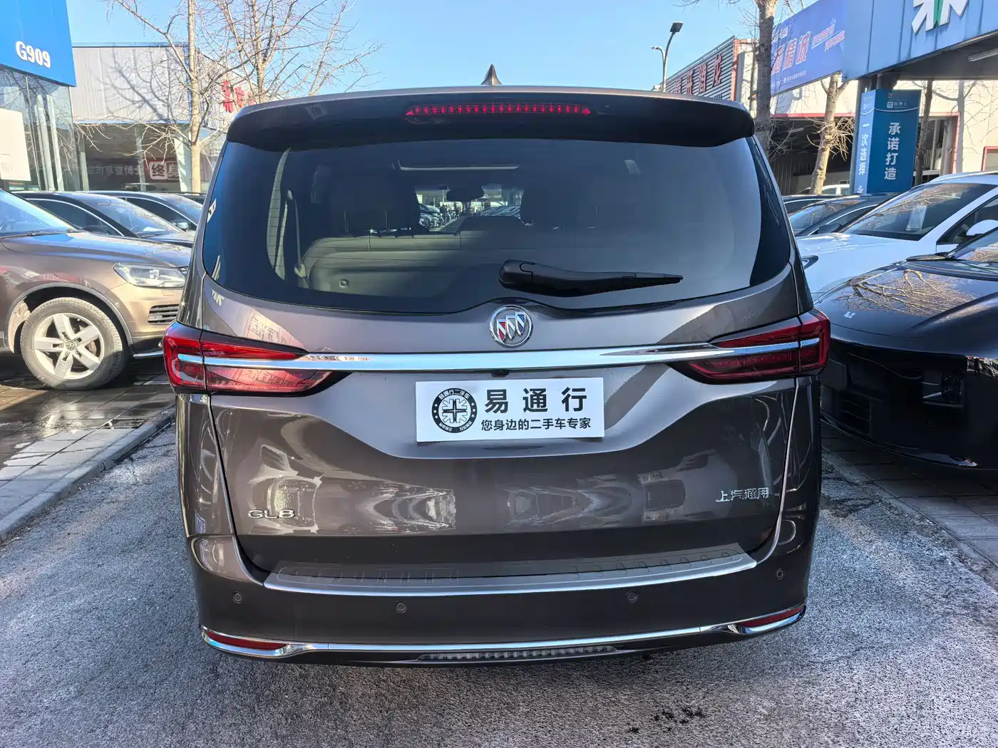 Buick GL8 2023 Facelift Land Business Class Luxury фото 18
