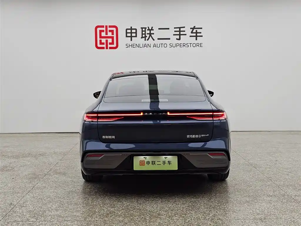 Geely Galaxy Galaxy Xingyao 8 2025 130km EM-P Starship Edition фото 4