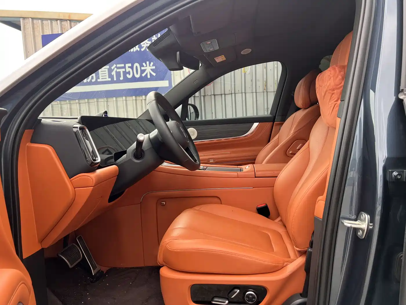 AITO Wenjie AITO M9 2024 Range Extender Ultra 52kWh 6-seater фото 9