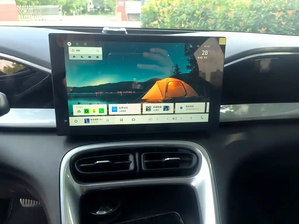 Geely Galaxy Starry Wish 2026 2026 Edition 310km Youth Version