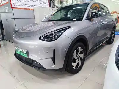 Geely Xingyuan