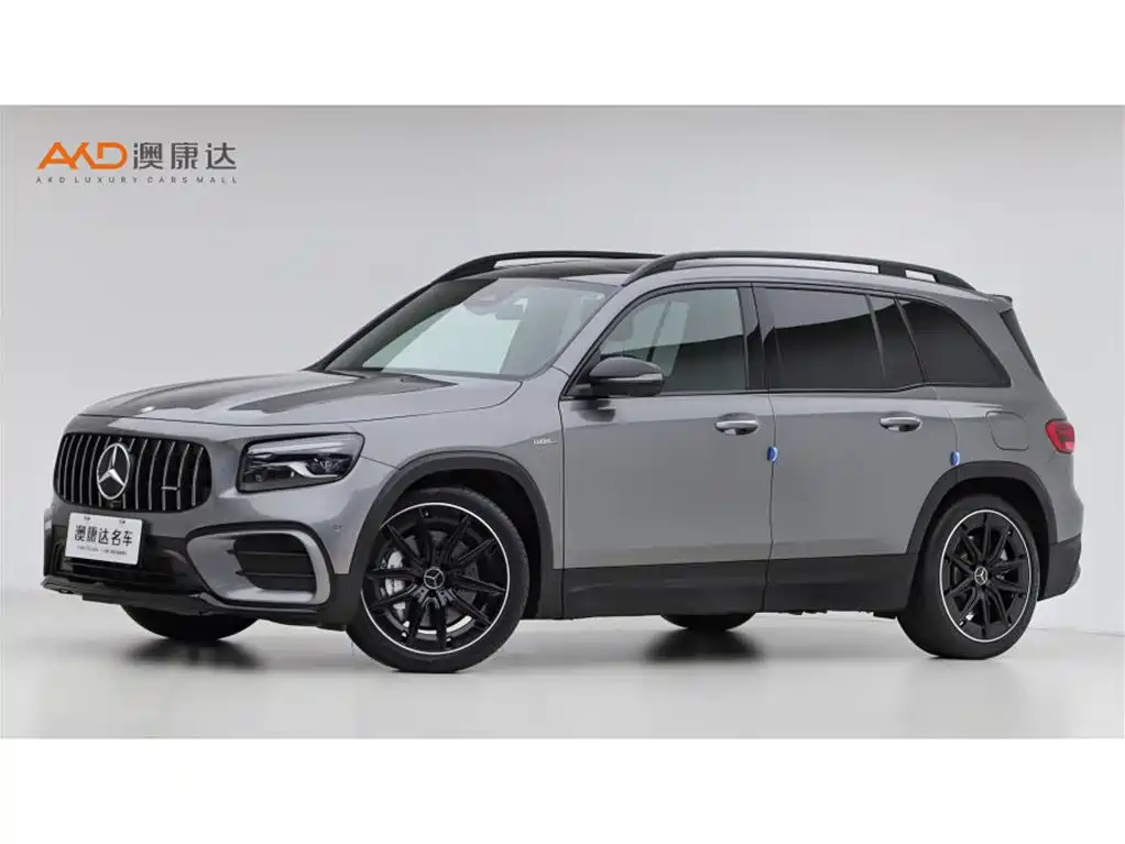 Similar car