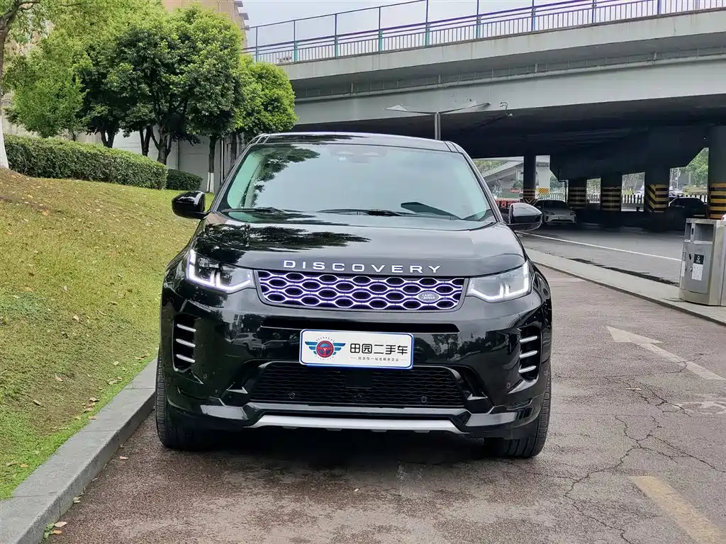 LAND ROVER DISCOVER SPORTS