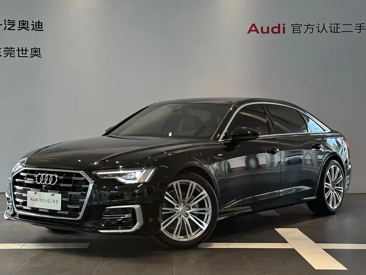 Similar car