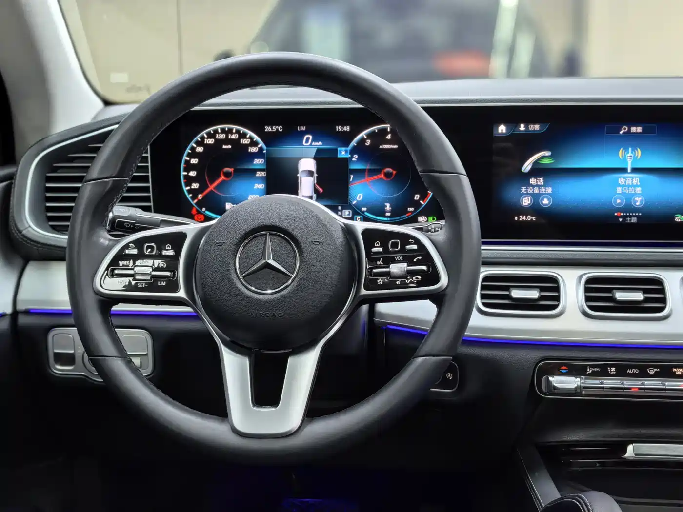 Mercedes-Benz GLE Coupe 2020 GLE 350 4MATIC Coupe SUV Fashion фото 28