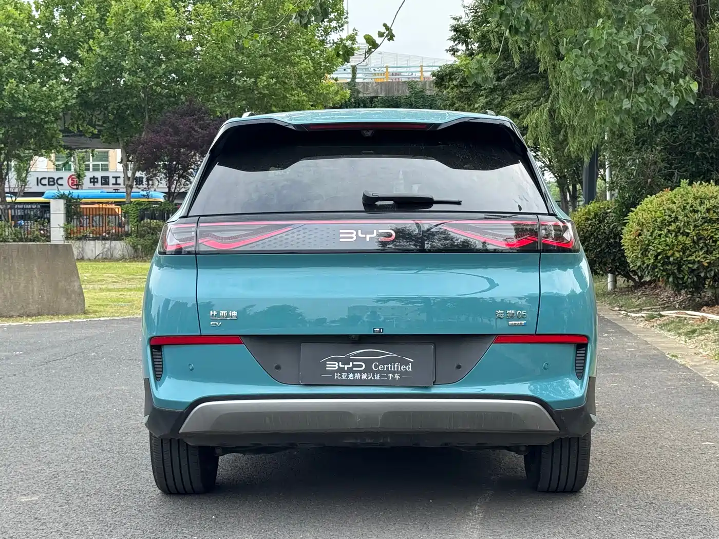 BYD Hai Shi 05 EV 2025 520KM Flagship Smart Navigation Edition фото 14
