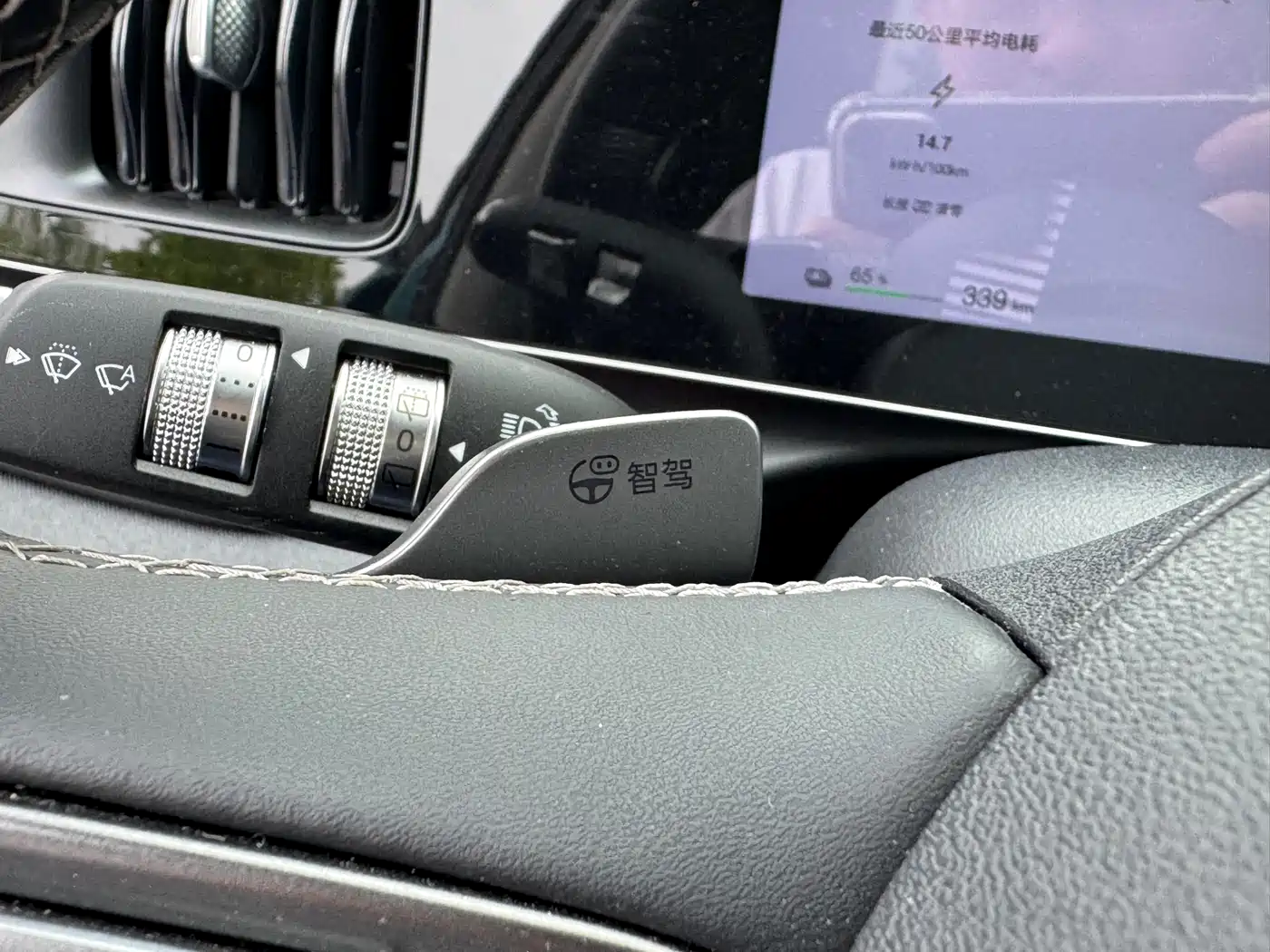 BYD Hai Shi 05 EV 2025 520KM Flagship Smart Navigation Edition фото 10