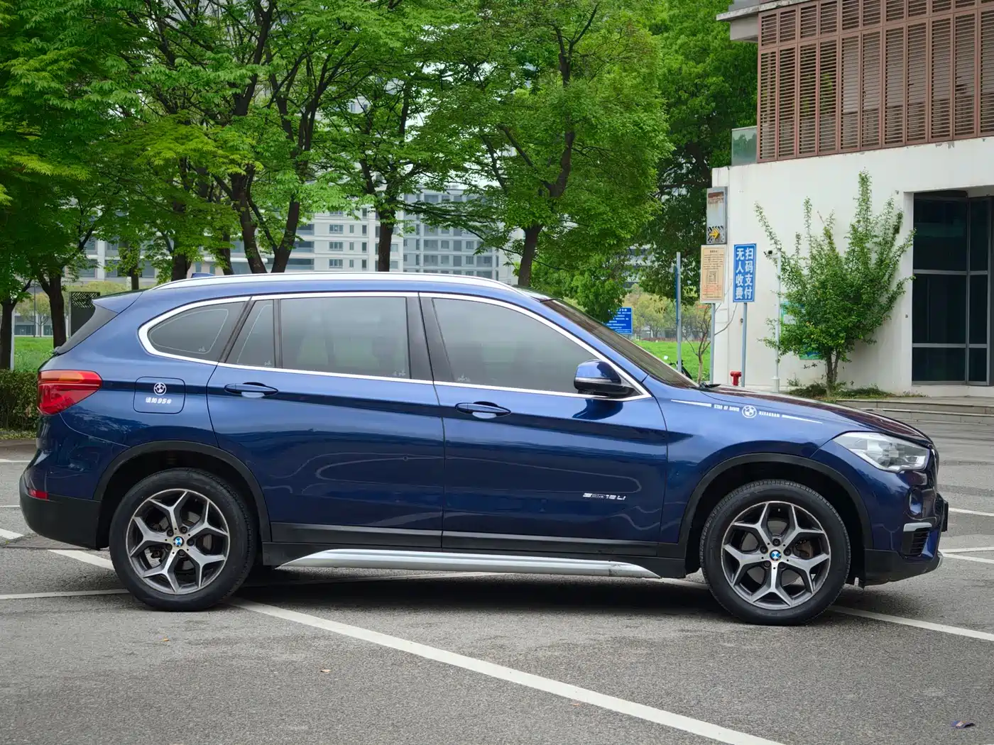 BMW X1 2018 xDrive20Li Premium Model фото 8