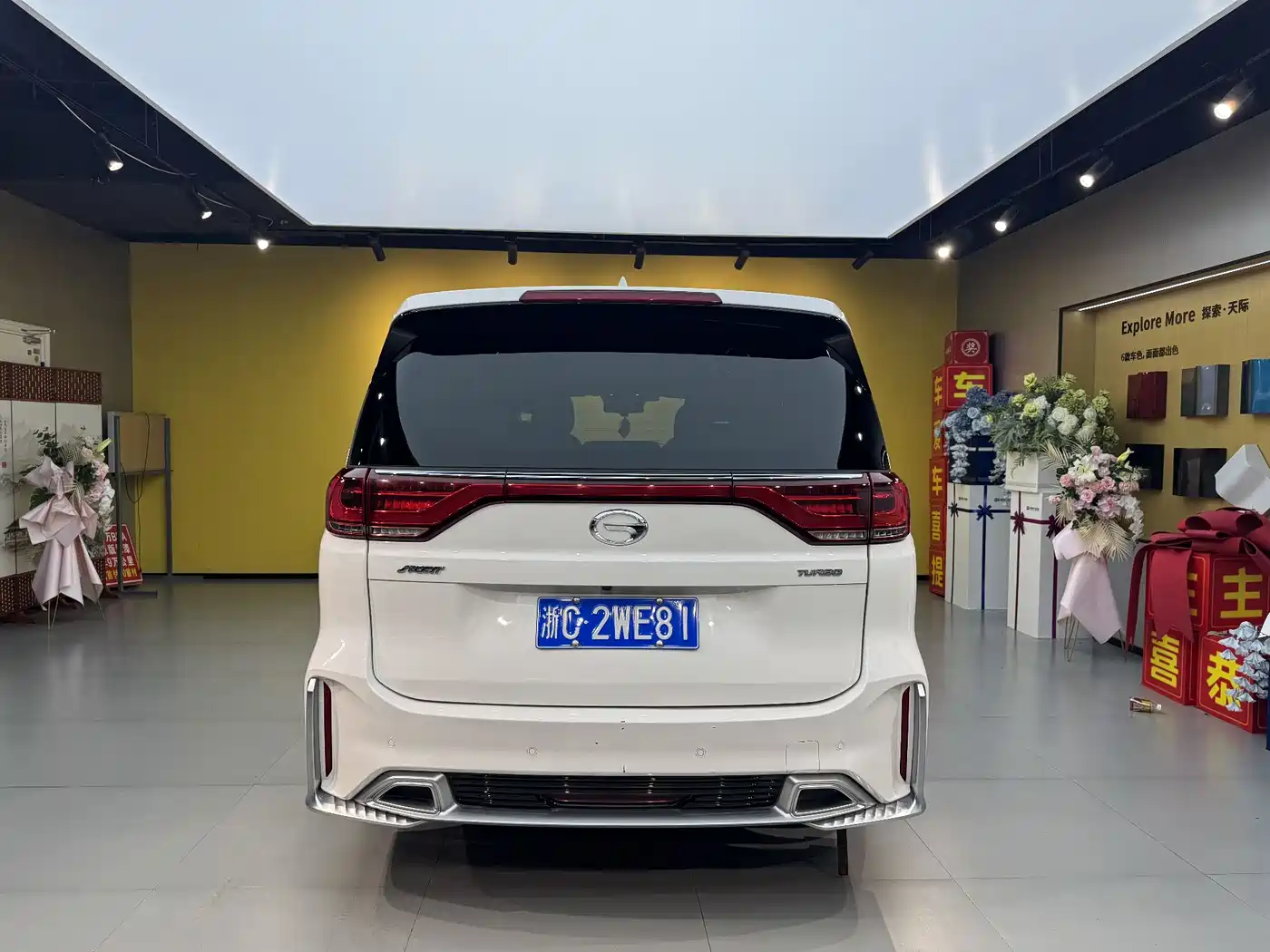 GAC Trumpchi Trumpchi M8 2021 Master Series 390T Ultimate Edition фото 11