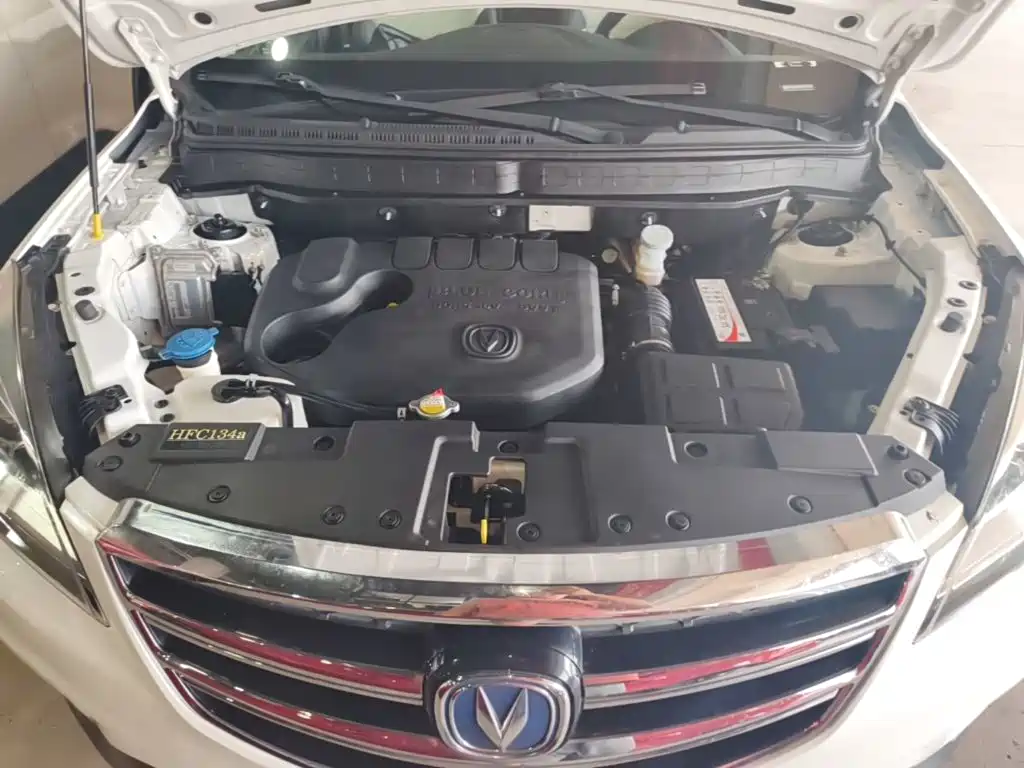 Changan CS35 2019 2017 1.6L Manual Luxury