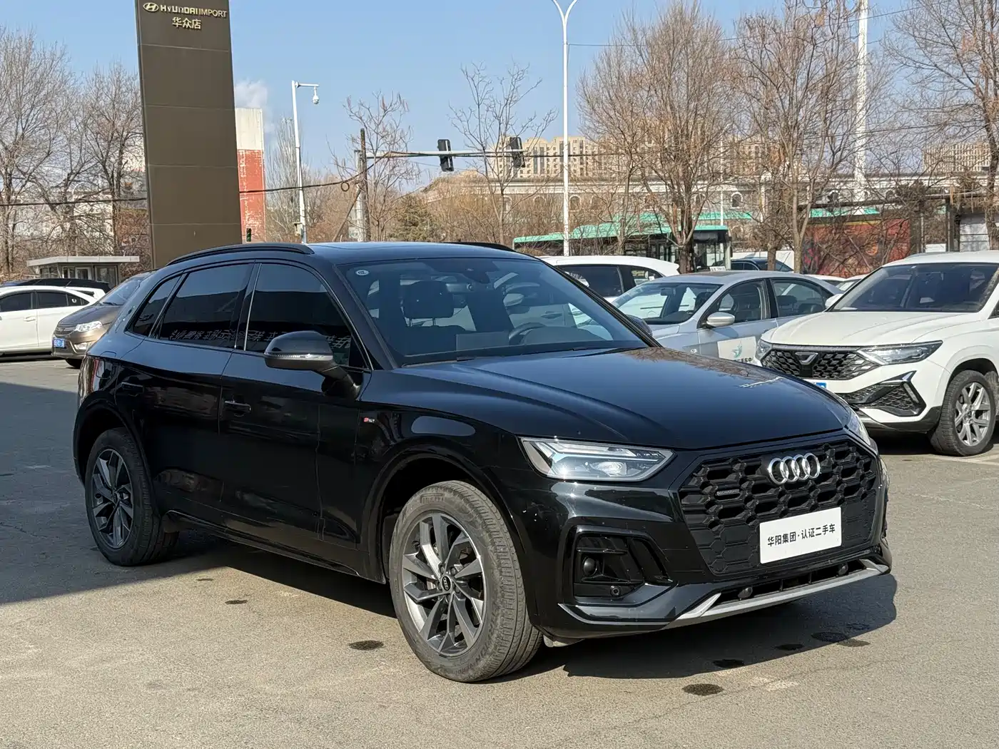 Audi Q5L 2023 40T Luxury Dynamic фото 3