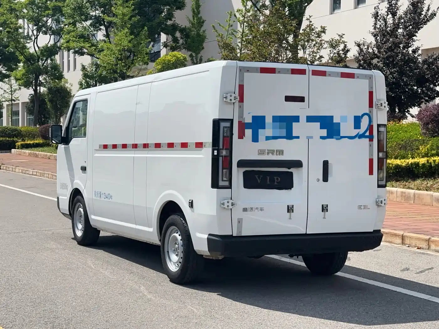 SRM XINYUAN XINYUAN E3L