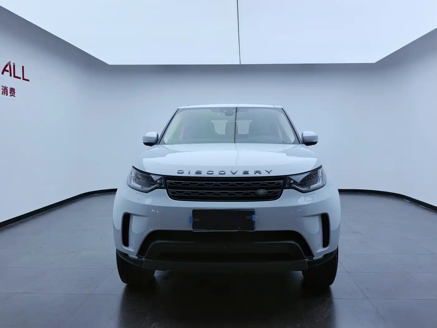 Land Rover Discovery 2017 3.0 SC V6 S фото 2