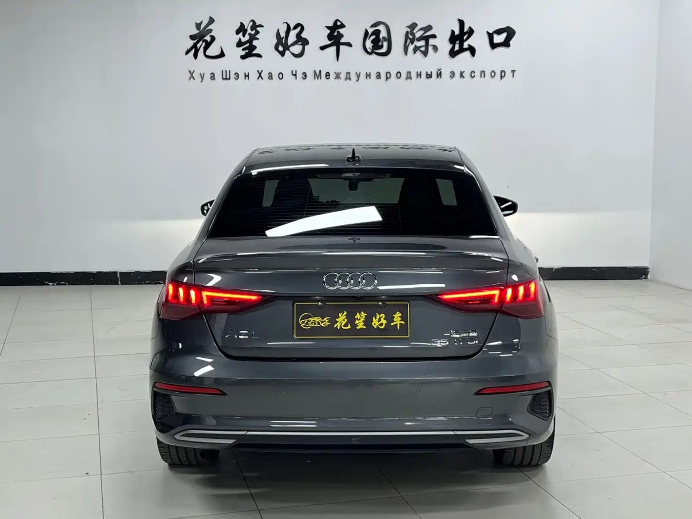 Audi A3 2022 A3L Limousine 35 TFSI Style Elegance фото 4