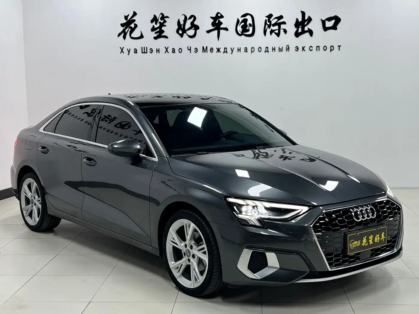 Audi A3 2022 A3L Limousine 35 TFSI Style Elegance фото 2