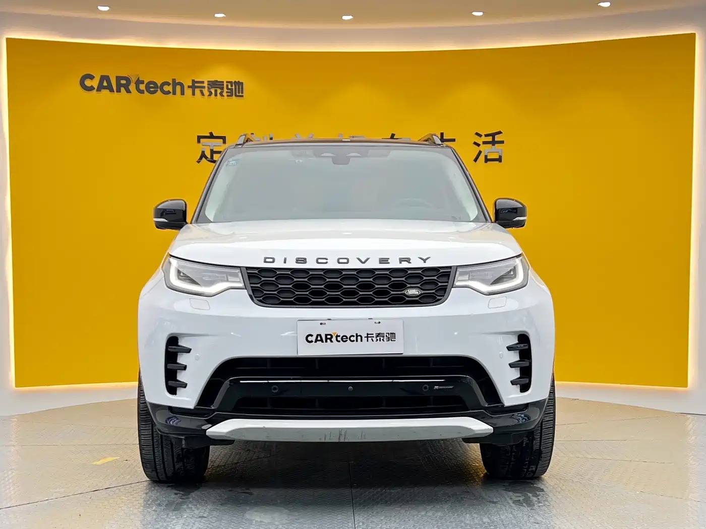 LAND ROVER DISCOVER