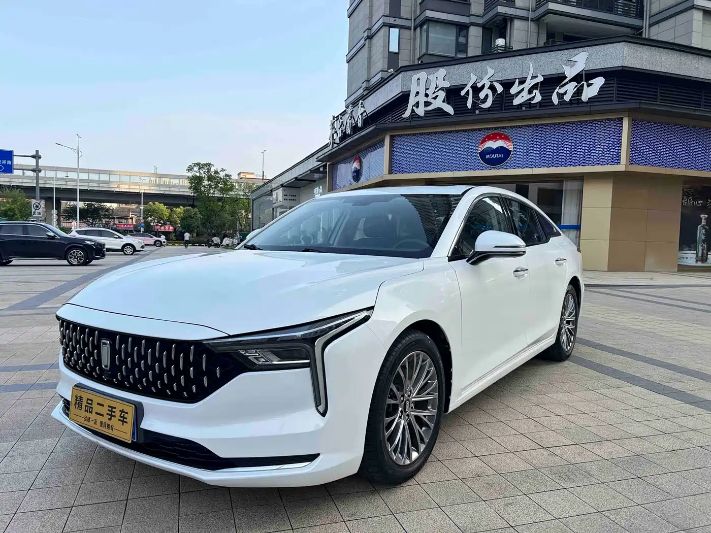 Besturn B70 2022 3rd Gen 1.5T Auto Joy Edition