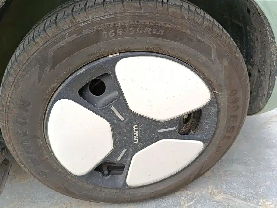 CHANGAN CHANGAN LUMIN