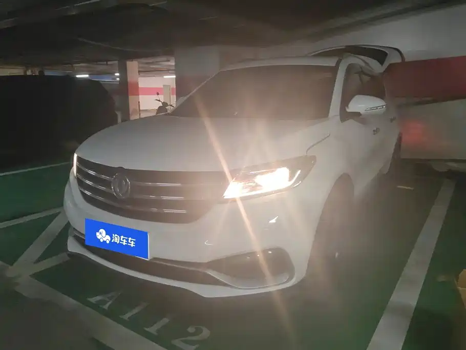 Dongfeng Fengguang Fengguang 580 2020 2020 1.5T CVT Luxury
